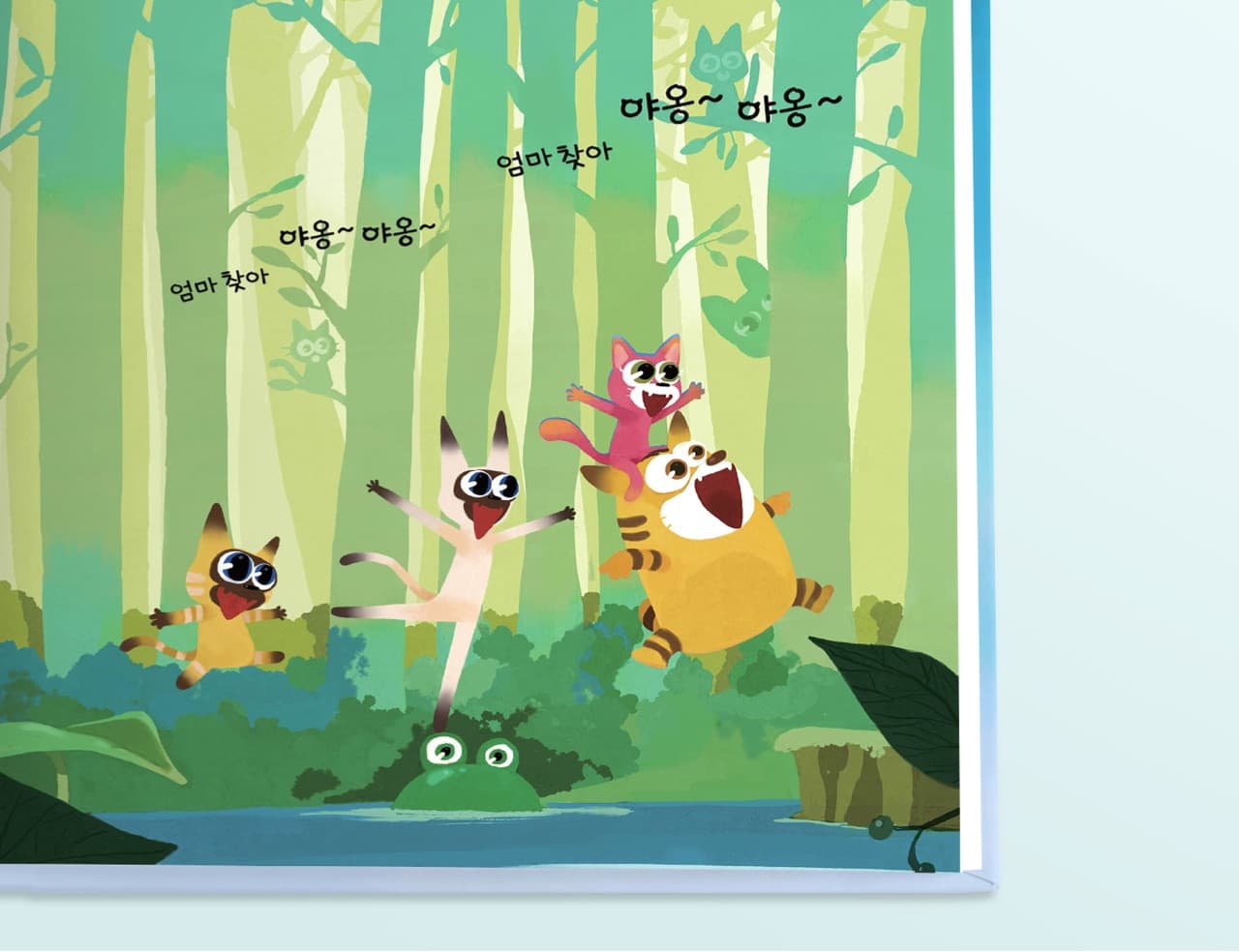 노래 부르듯 읽는 운율